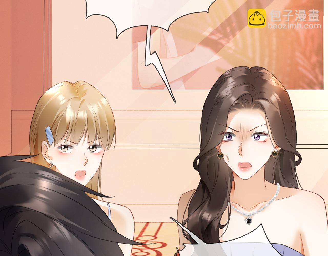 第104话 恋情公开(1/3)-第107话