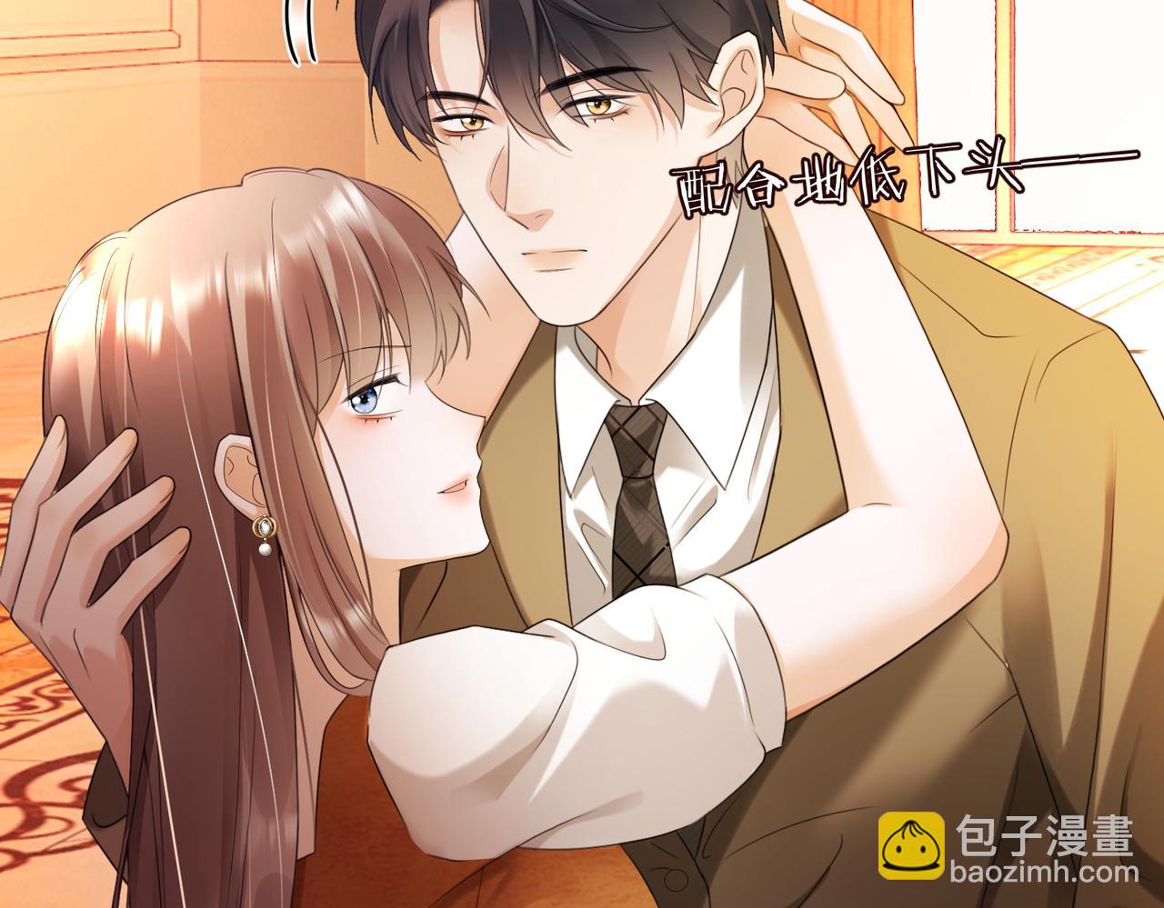 第104话 恋情公开(1/3)-第107话