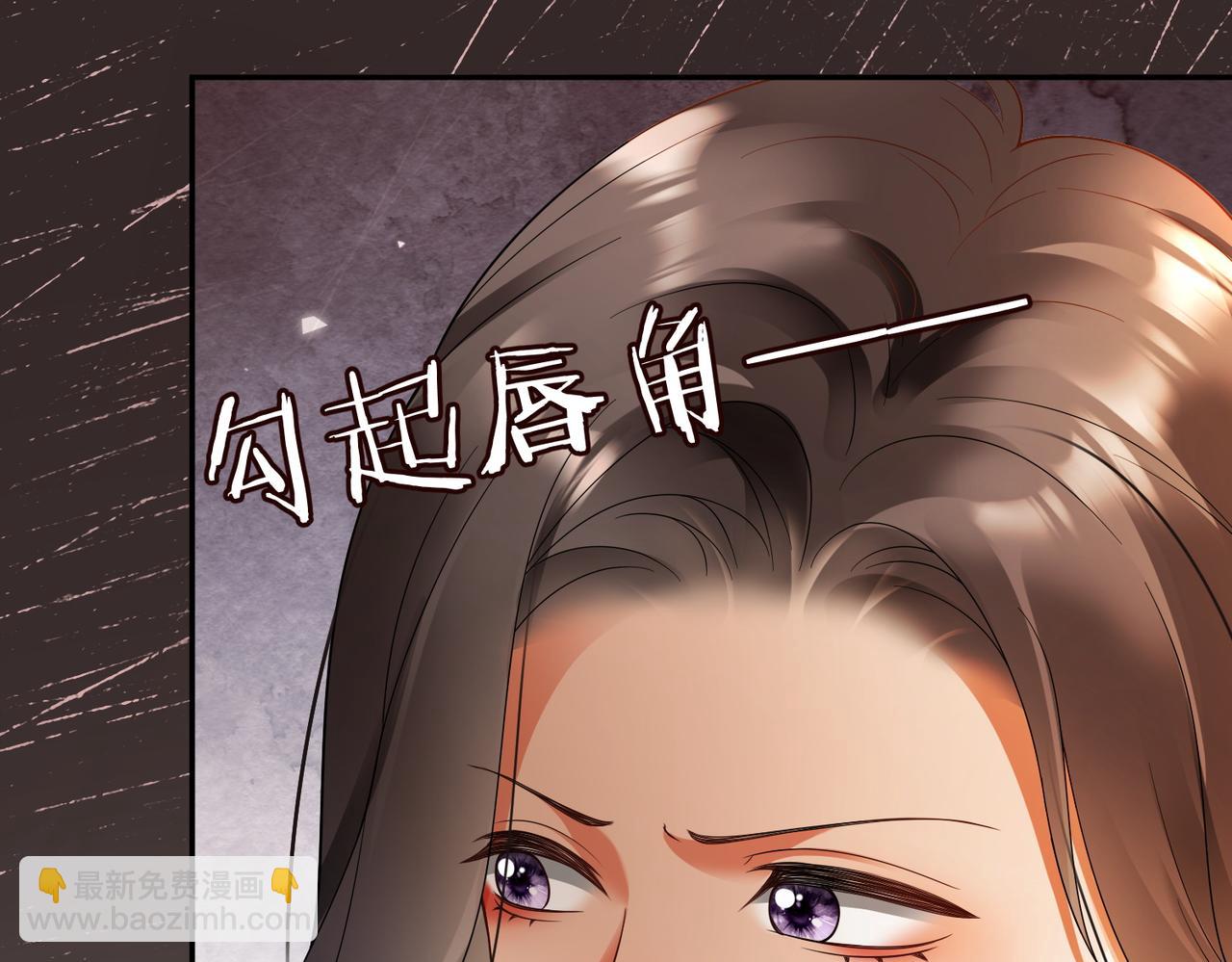 第104话 恋情公开(1/3)-第107话