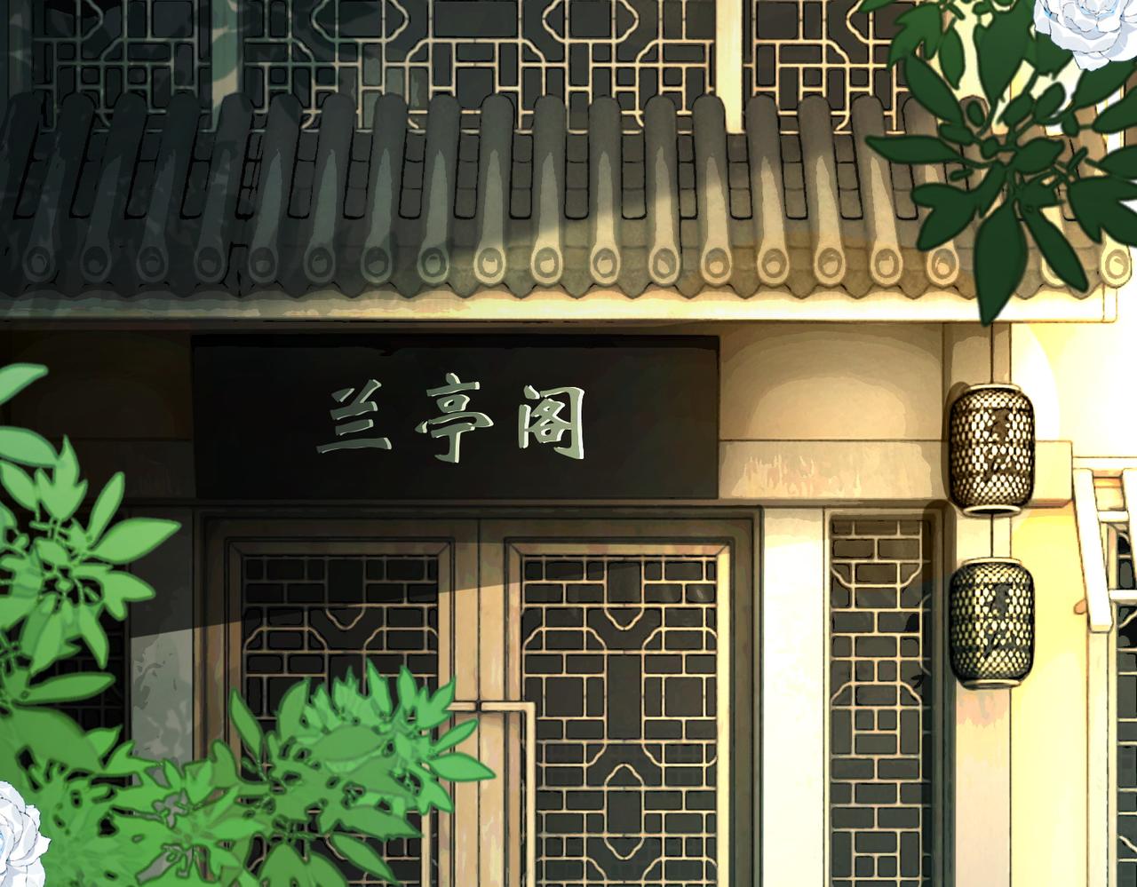 第106话 瓷瓷设计医疗技能全点满(1/3)-第109话