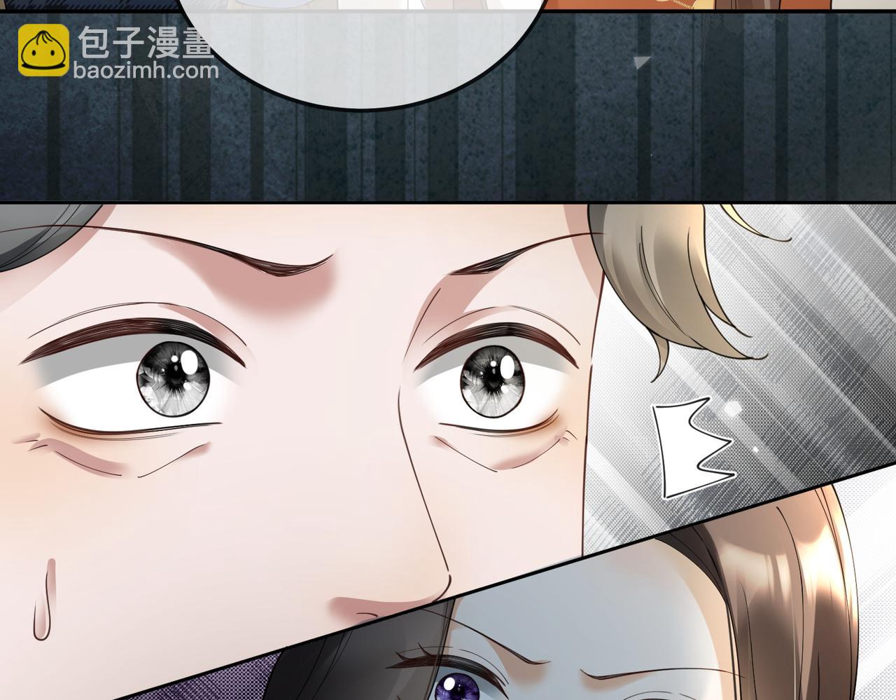 第108话 我只要苏瓷(1/3)-第111话