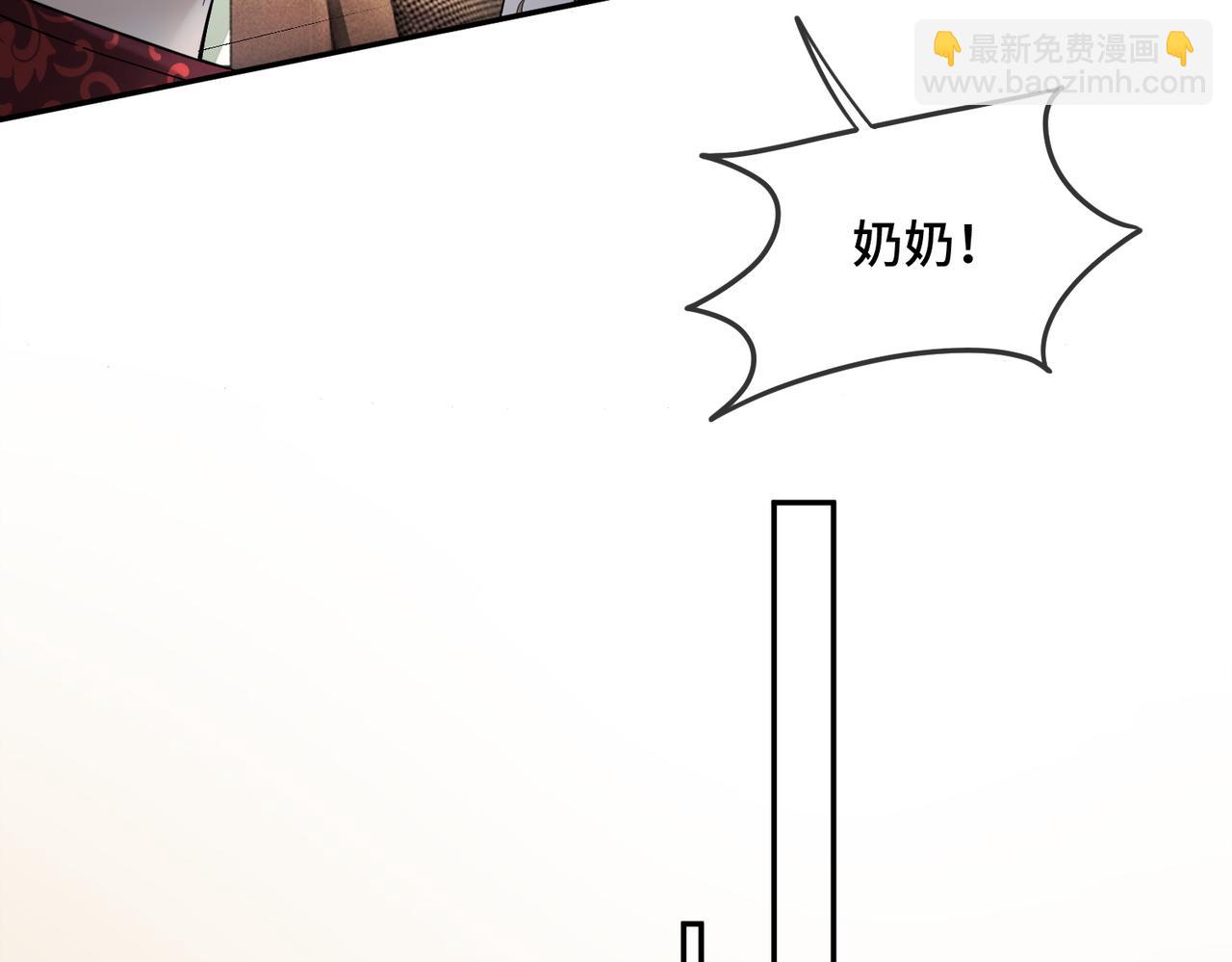 第108话 我只要苏瓷(1/3)-第111话