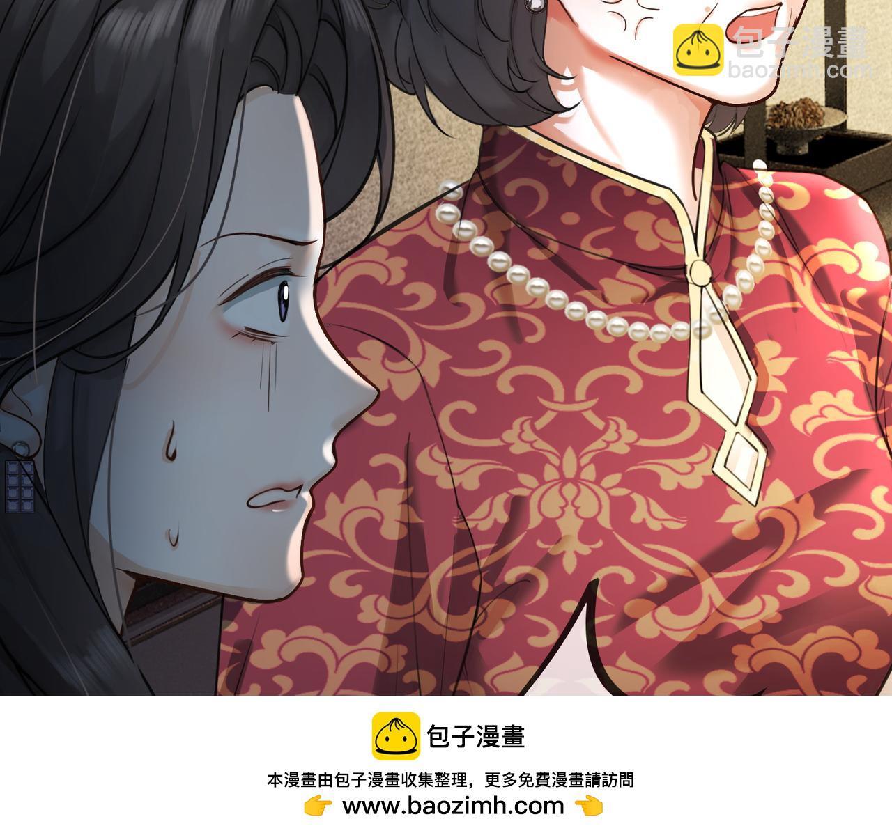 第108话 我只要苏瓷(1/3)-第111话