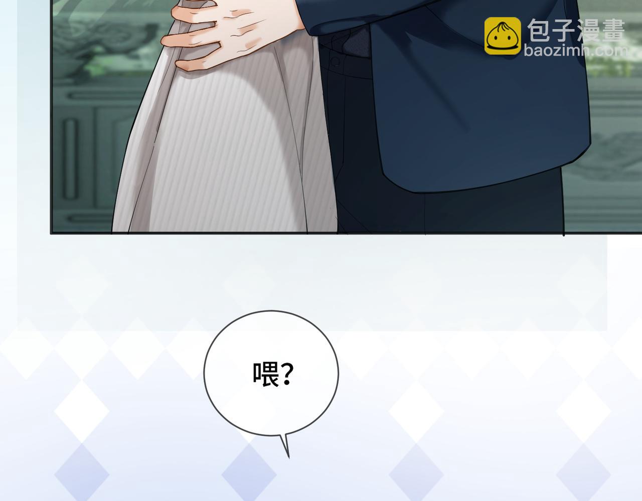 第110话 瓷瓷秒破案(1/3)-第113话