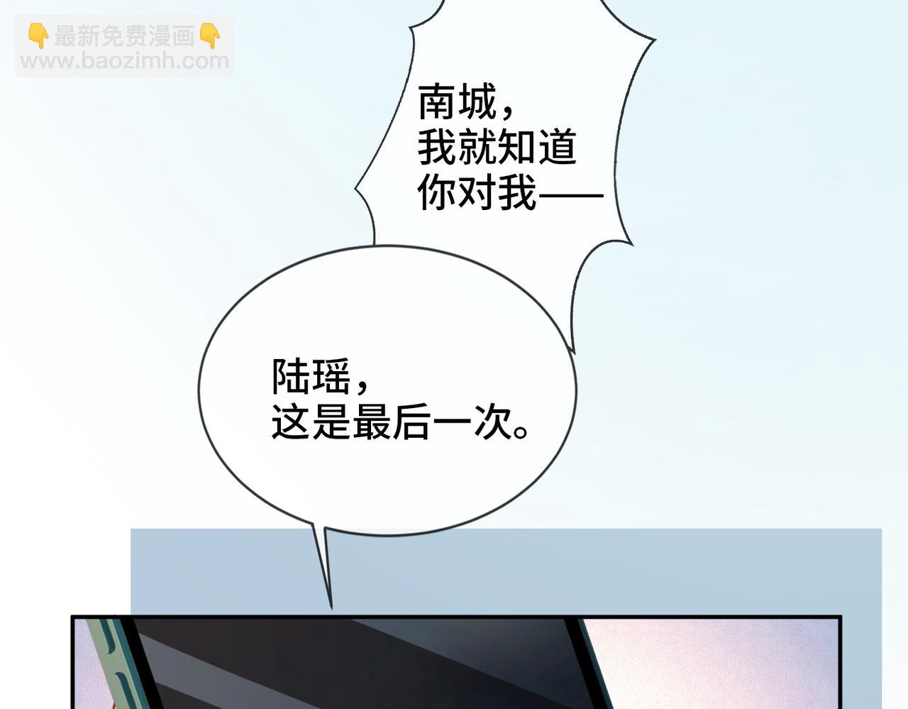 第110话 瓷瓷秒破案(1/3)-第113话