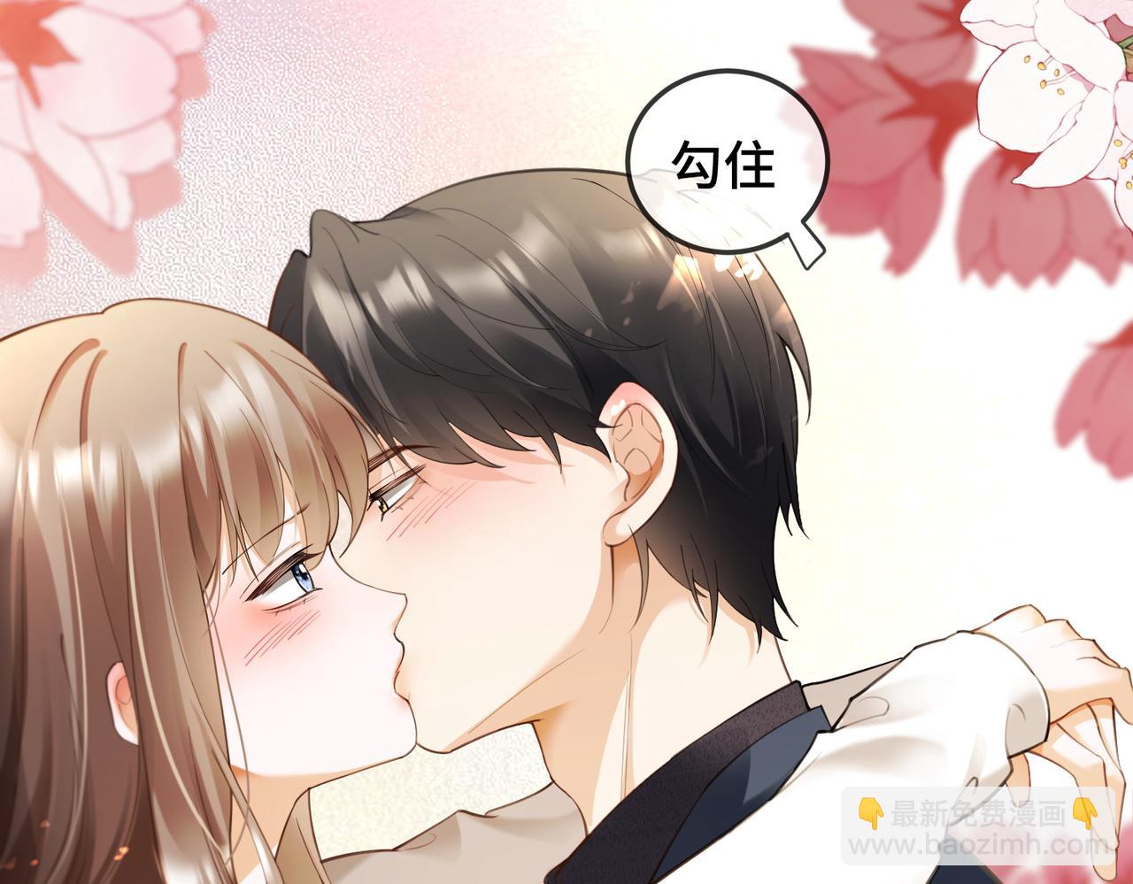 第110话 瓷瓷秒破案(1/3)-第113话