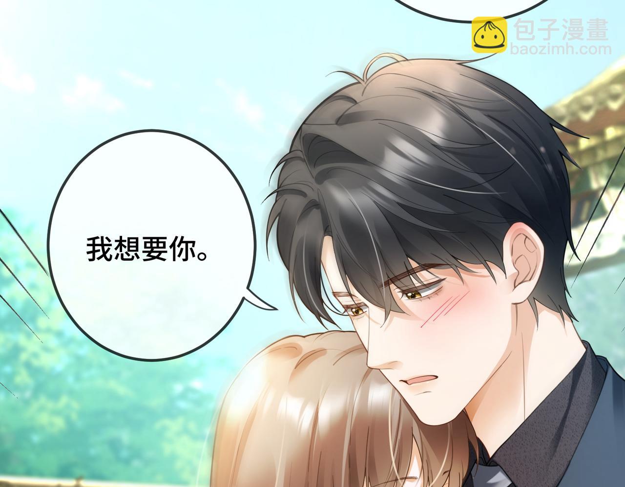 第110话 瓷瓷秒破案(1/3)-第113话