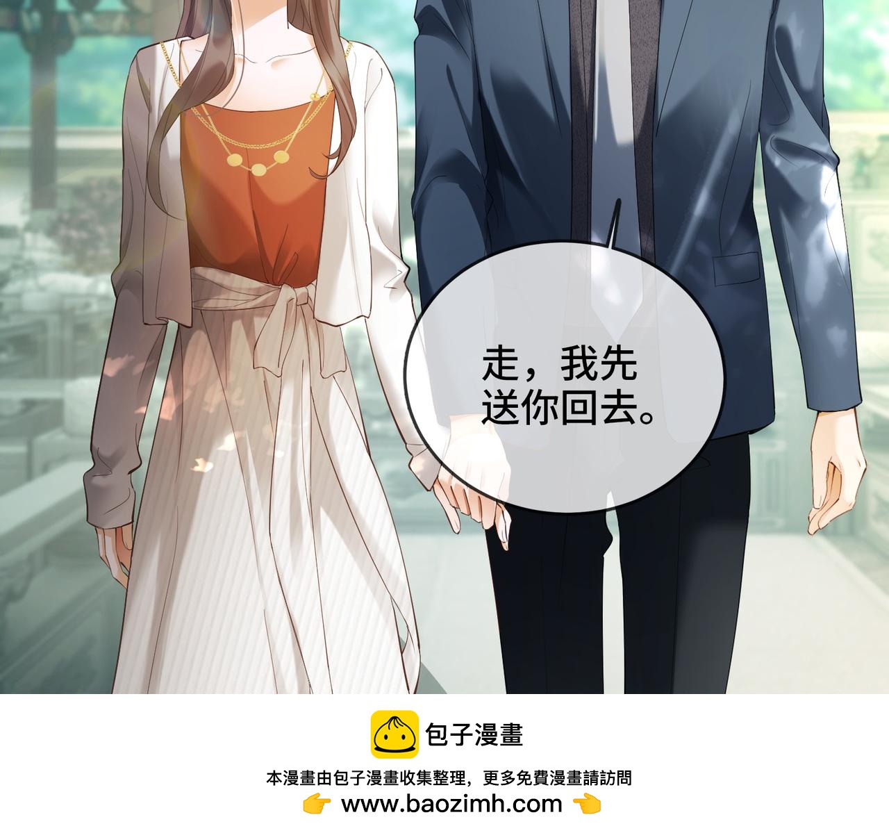 第110话 瓷瓷秒破案(1/3)-第113话