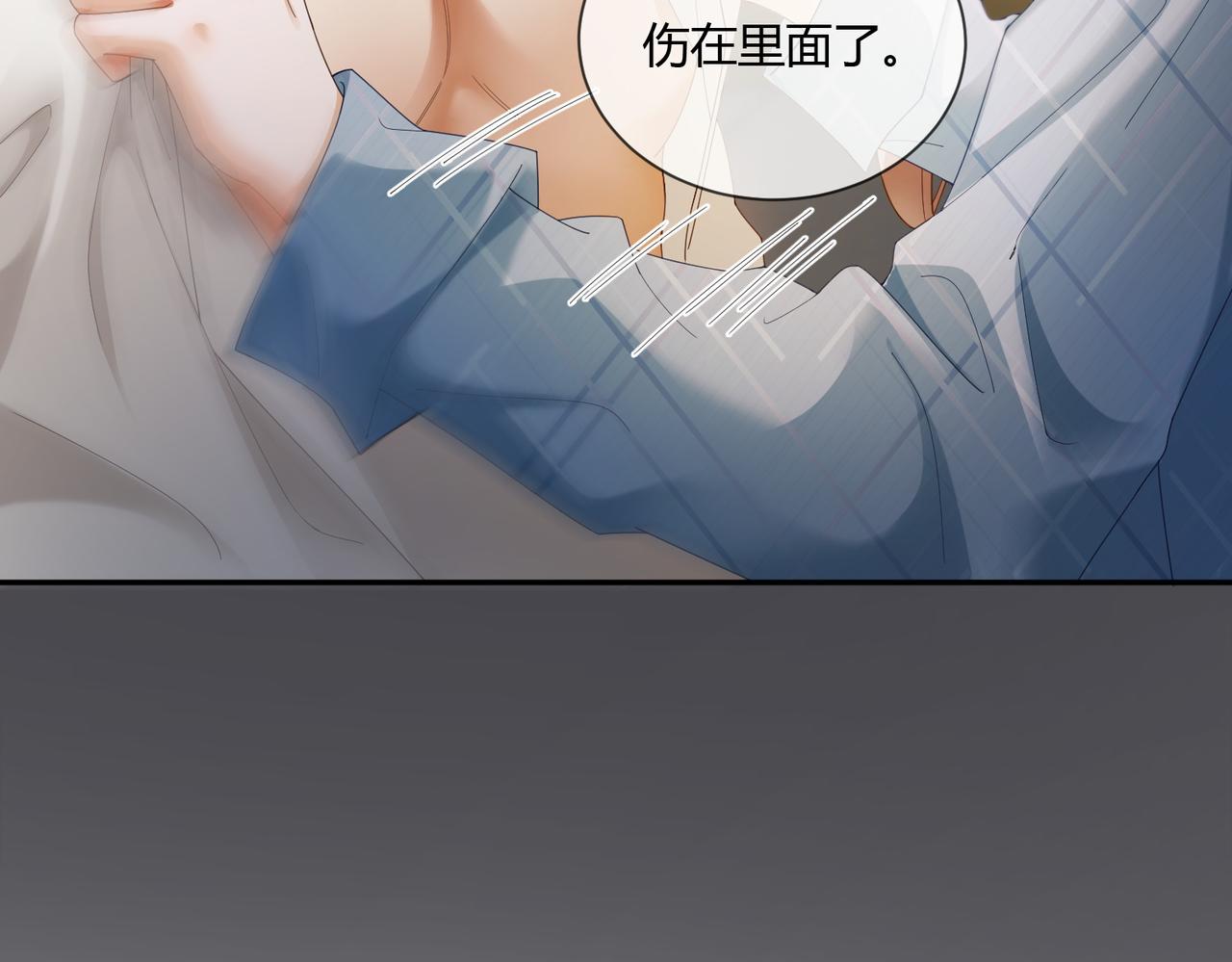 第114话千亿总裁不好养(1/3)-第117话