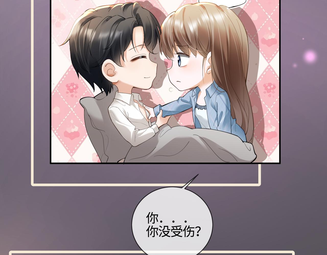 第114话千亿总裁不好养(1/3)-第117话
