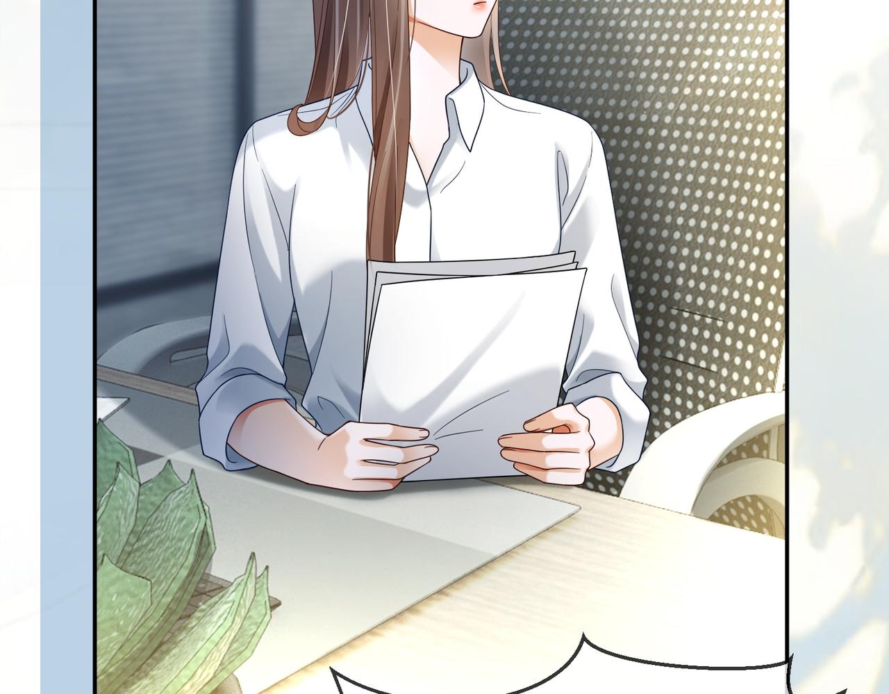 第116话 撑腰(1/3)-第119话