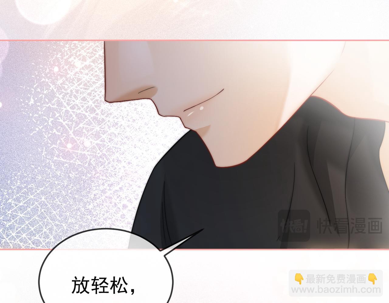 第11话 小女佣开启嘲讽技能(1/3)-第11话