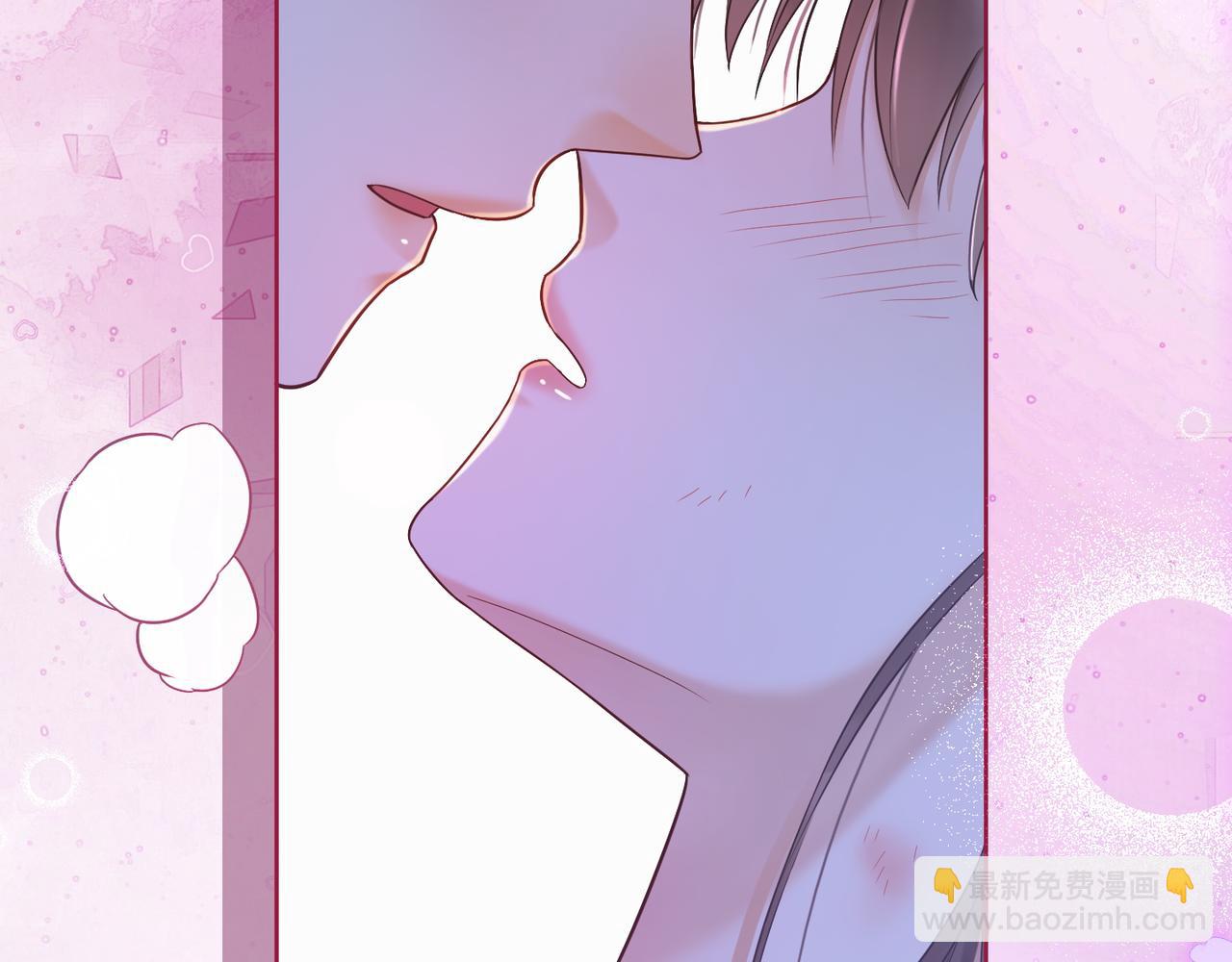 第11话 小女佣开启嘲讽技能(1/3)-第11话