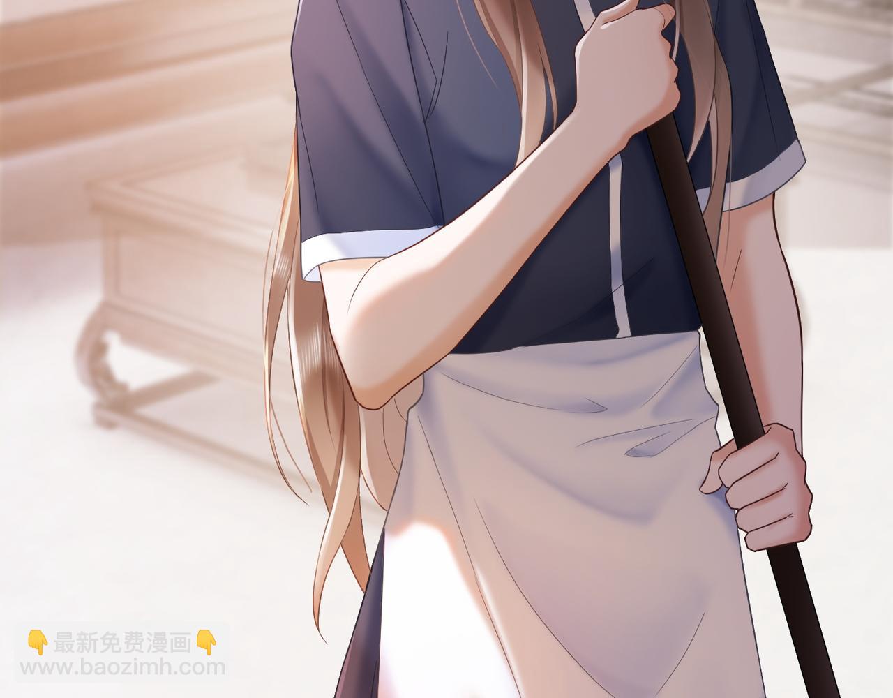 第11话 小女佣开启嘲讽技能(1/3)-第11话