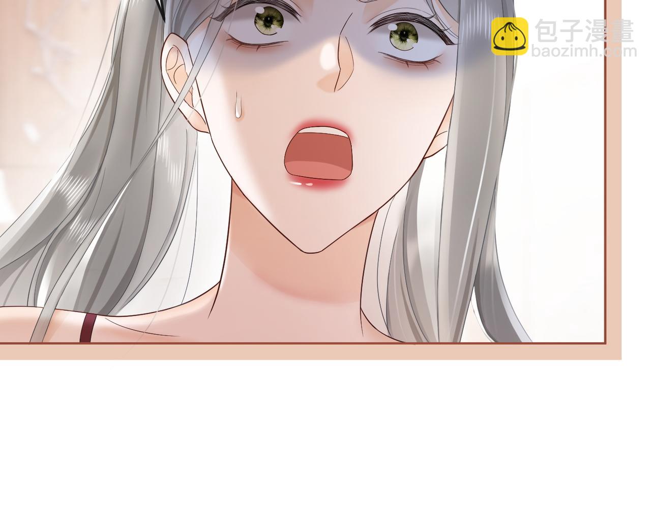 第11话 小女佣开启嘲讽技能(1/3)-第11话