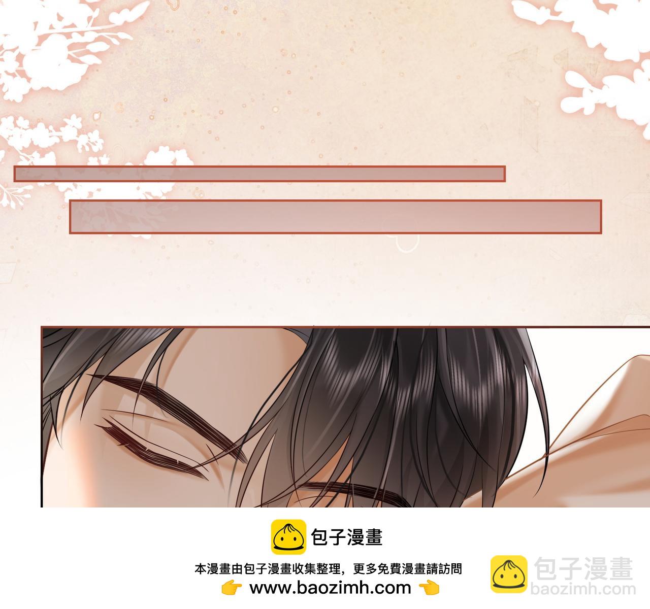 第11话 小女佣开启嘲讽技能(1/3)-第11话