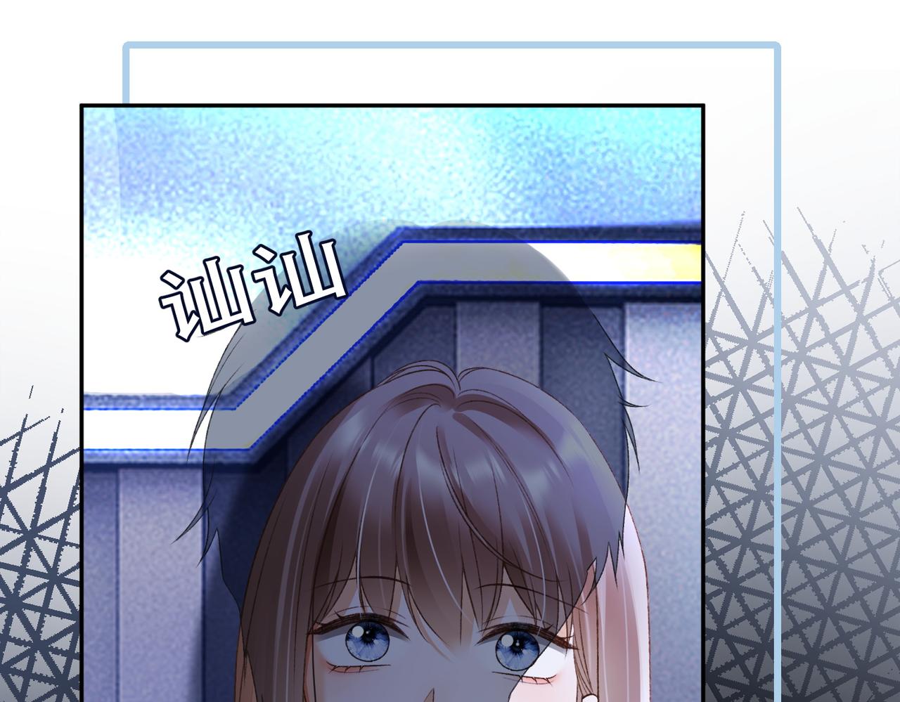 第118话 我们的孩子(1/3)-第121话