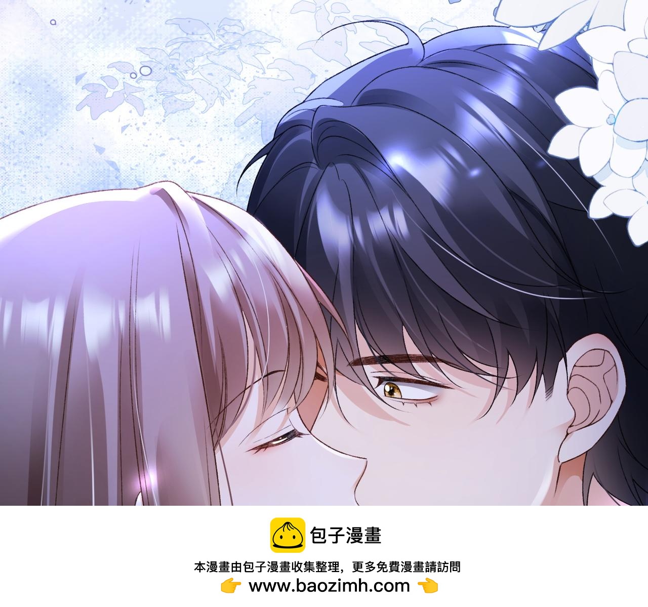 第118话 我们的孩子(1/3)-第121话