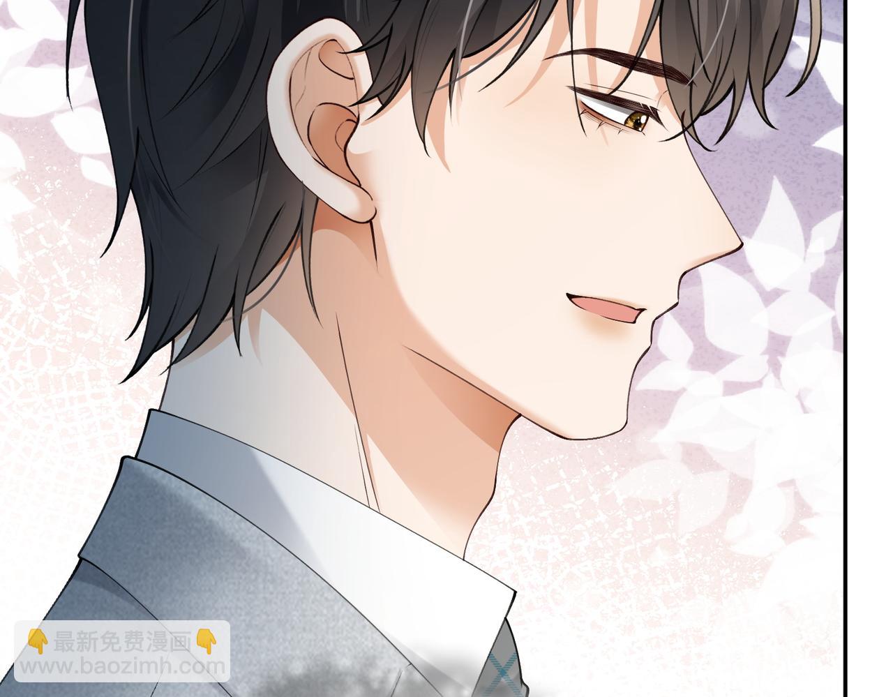 第120话 小祖宗(1/3)-第123话