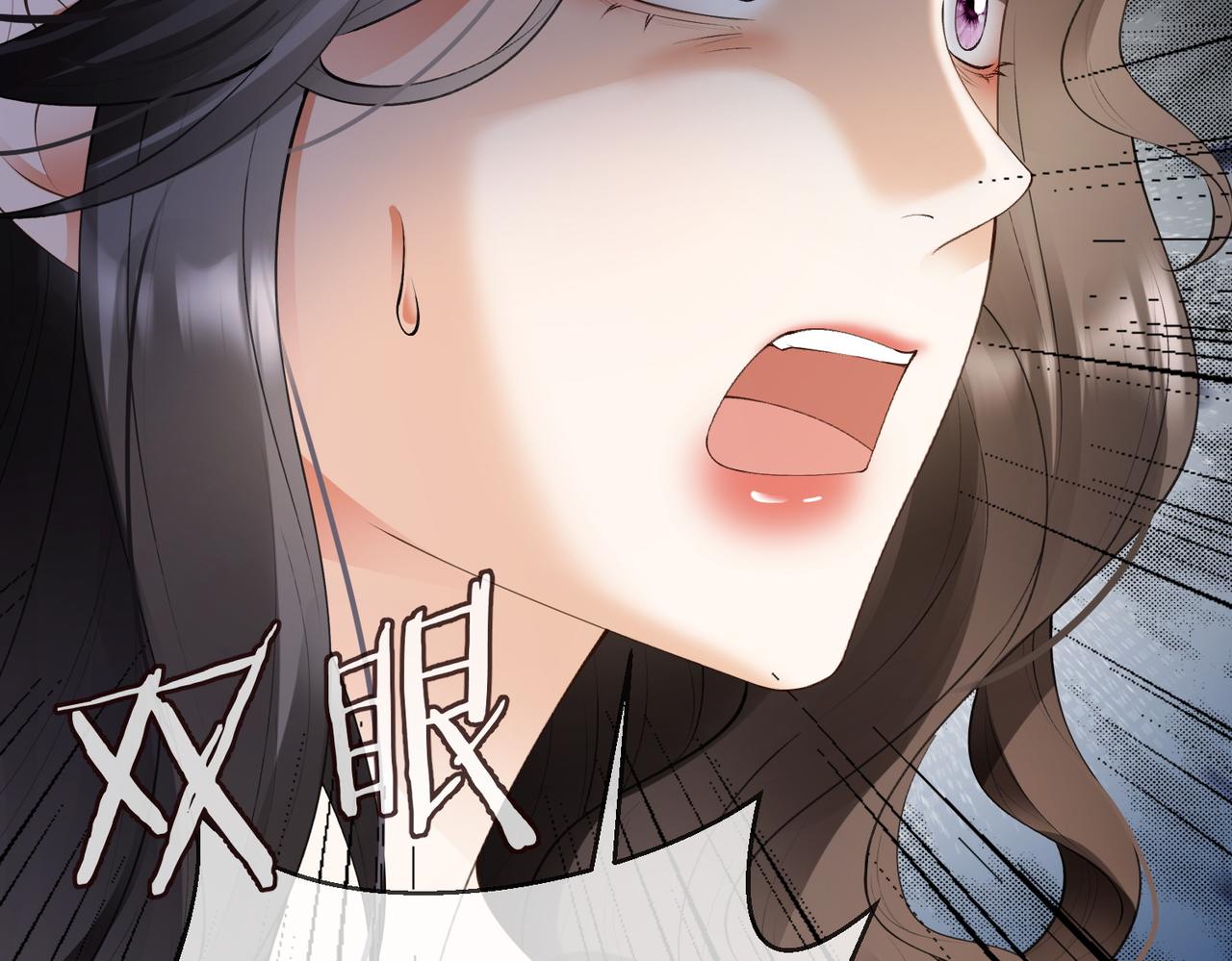 122话 认干孙女(1/3)-第125话
