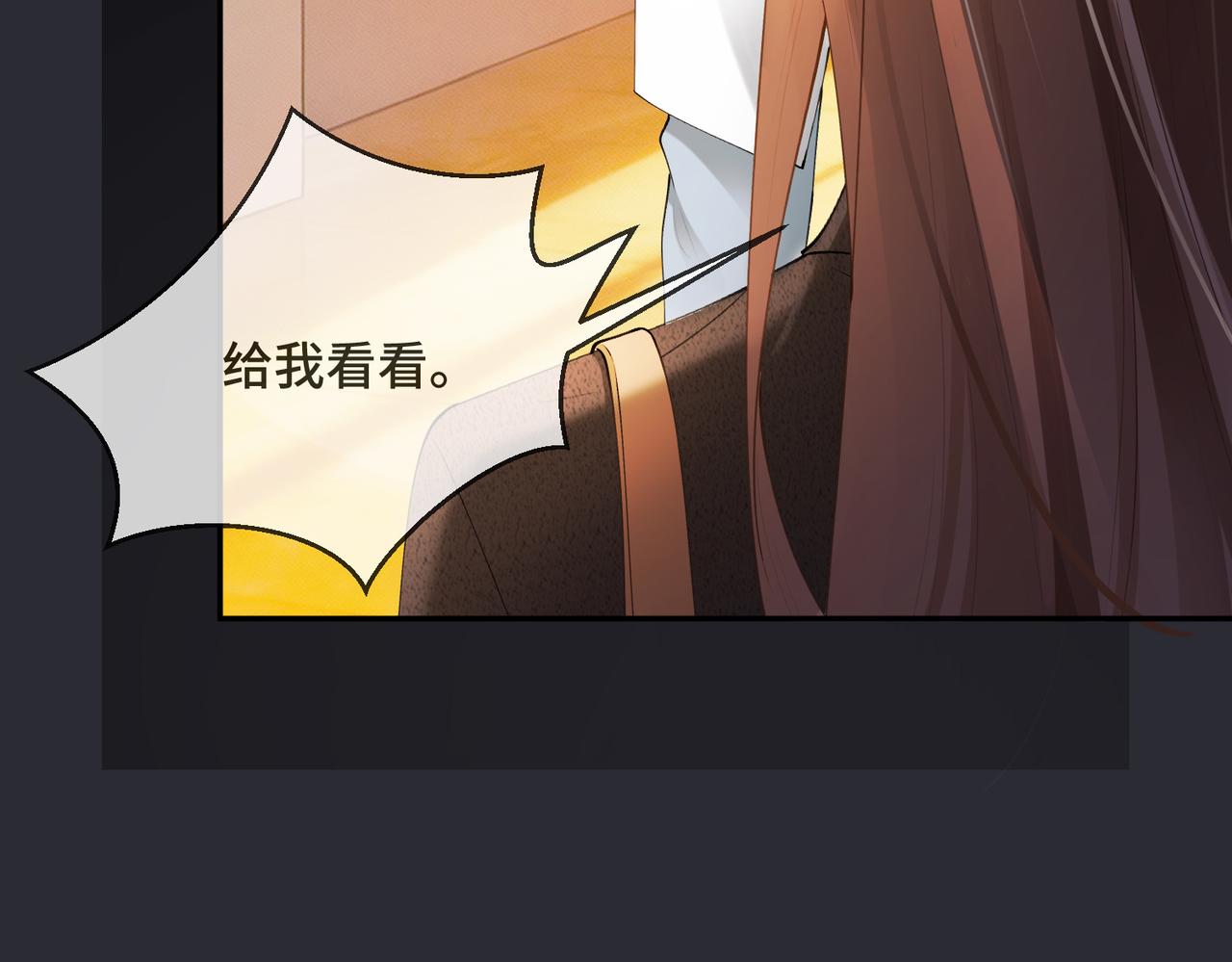 122话 认干孙女(1/3)-第125话