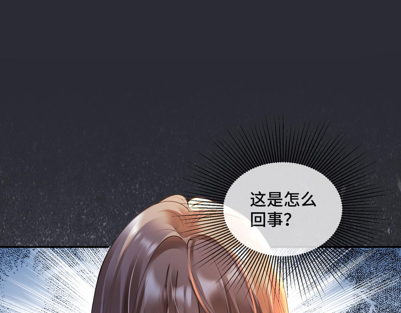 122话 认干孙女(1/3)-第125话