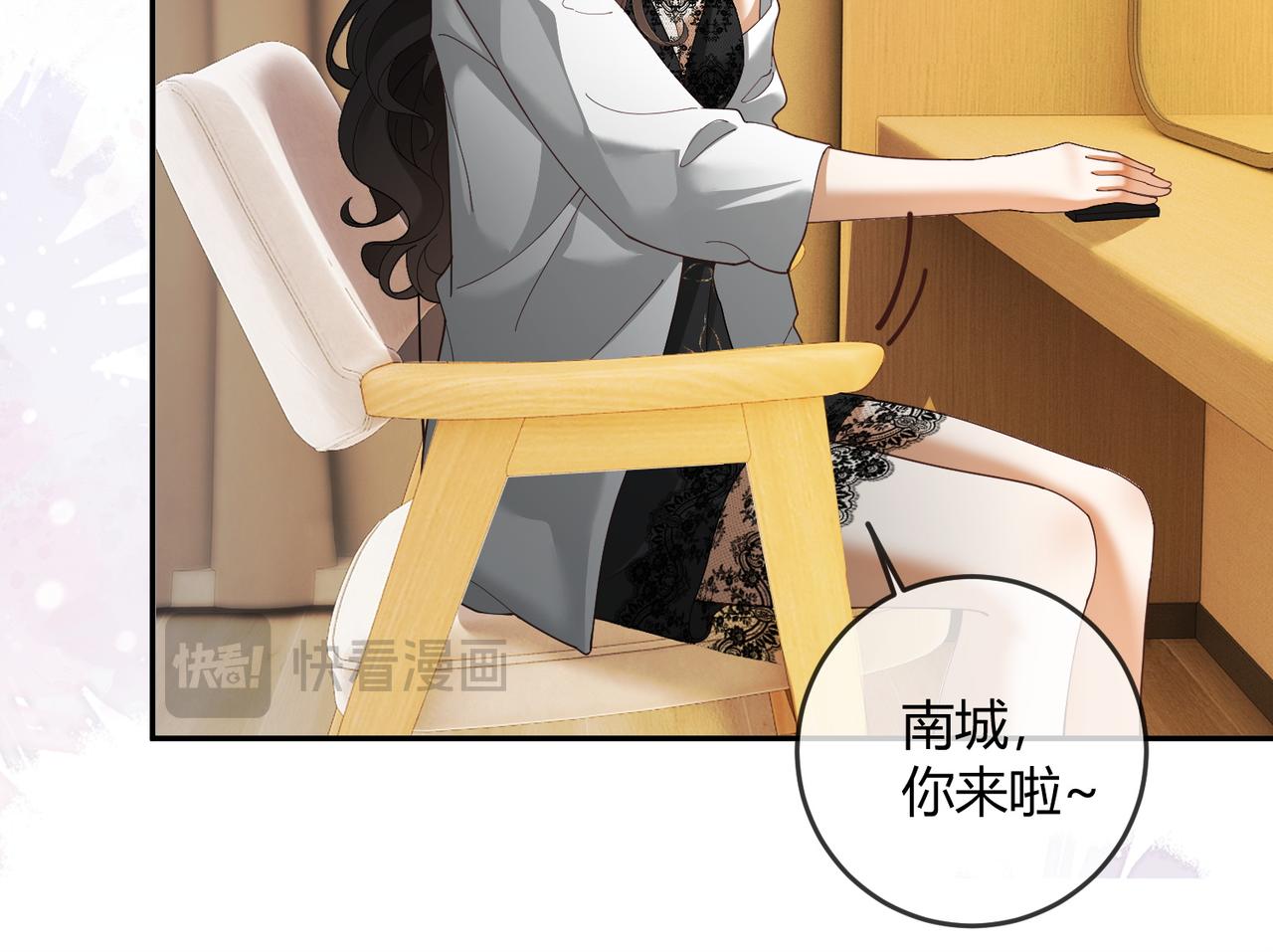 第124话 求婚(1/3)-第127话