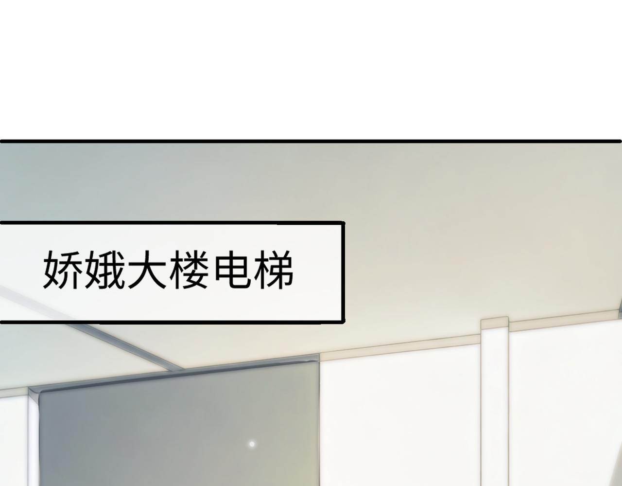 第124话 求婚(1/3)-第127话