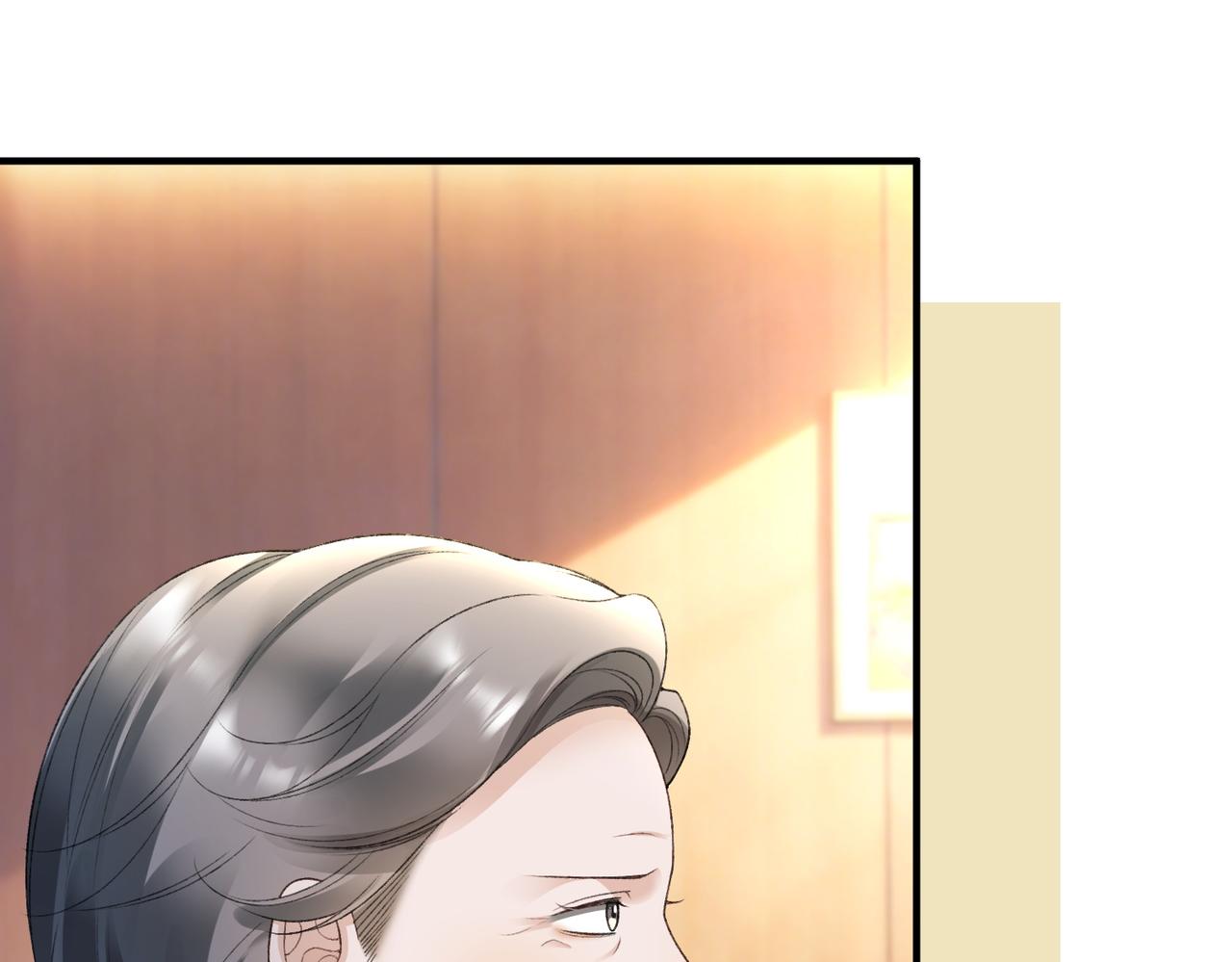 第126话 遭遇车祸！(1/3)-第129话