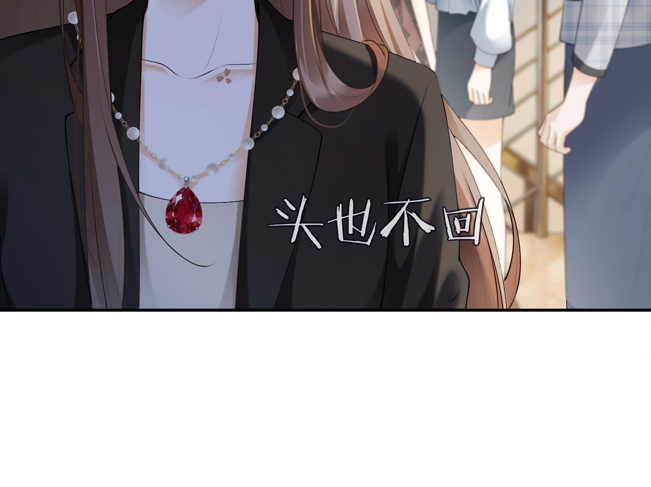 第128话 一人一巴掌(1/3)-第131话