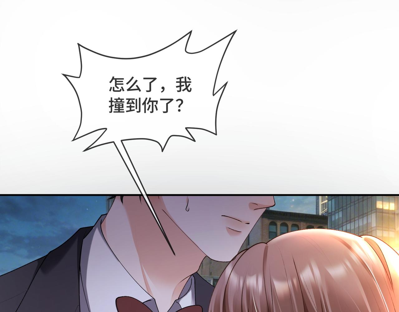 第132话 绝不放手(1/3)-第135话