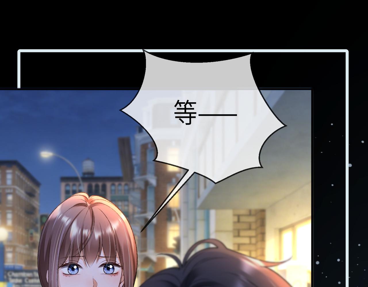 第132话 绝不放手(1/3)-第135话