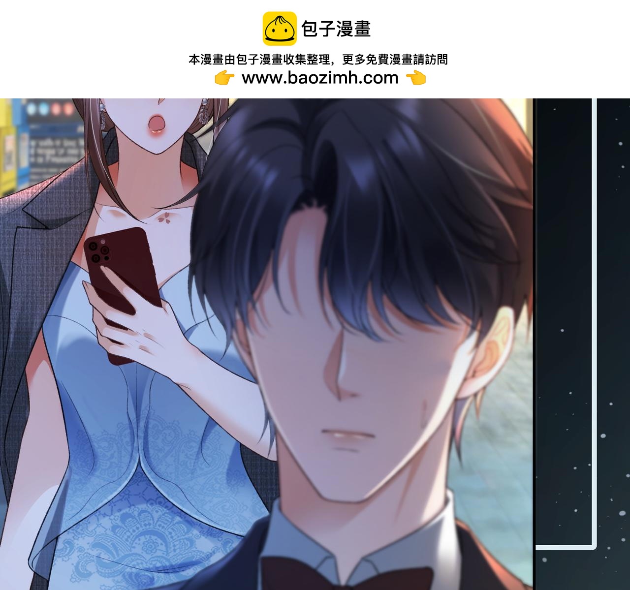 第132话 绝不放手(1/3)-第135话