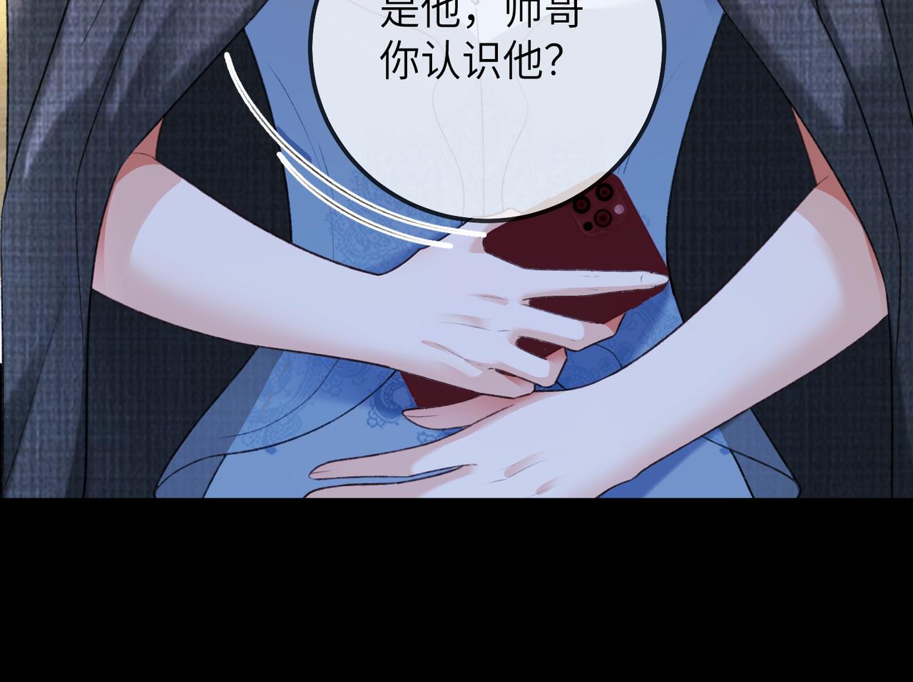 第132话 绝不放手(1/3)-第135话