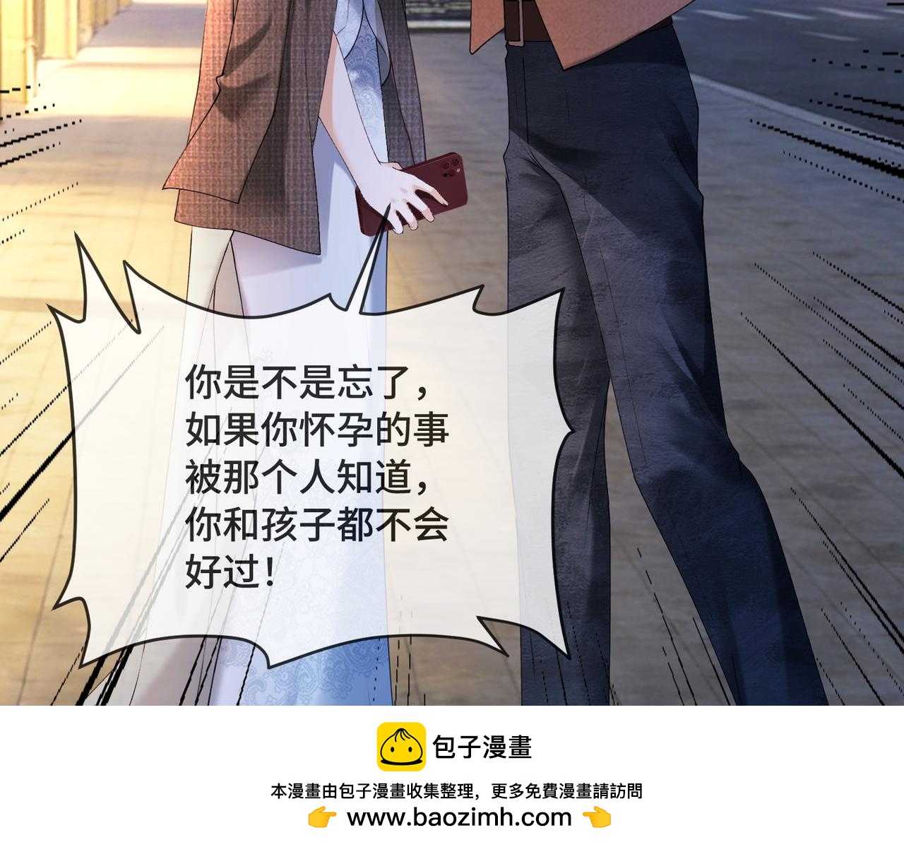 第132话 绝不放手(1/3)-第135话