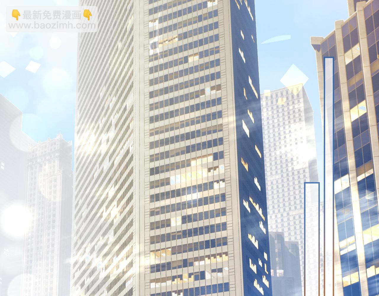 第13话 小女佣拿捏傅总(1/3)-第13话
