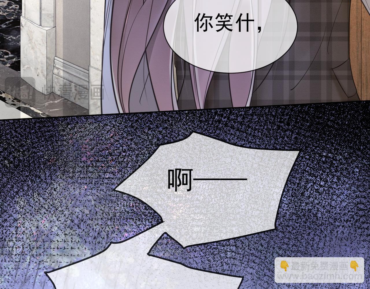 第15话 见家长(1/3)-第15话