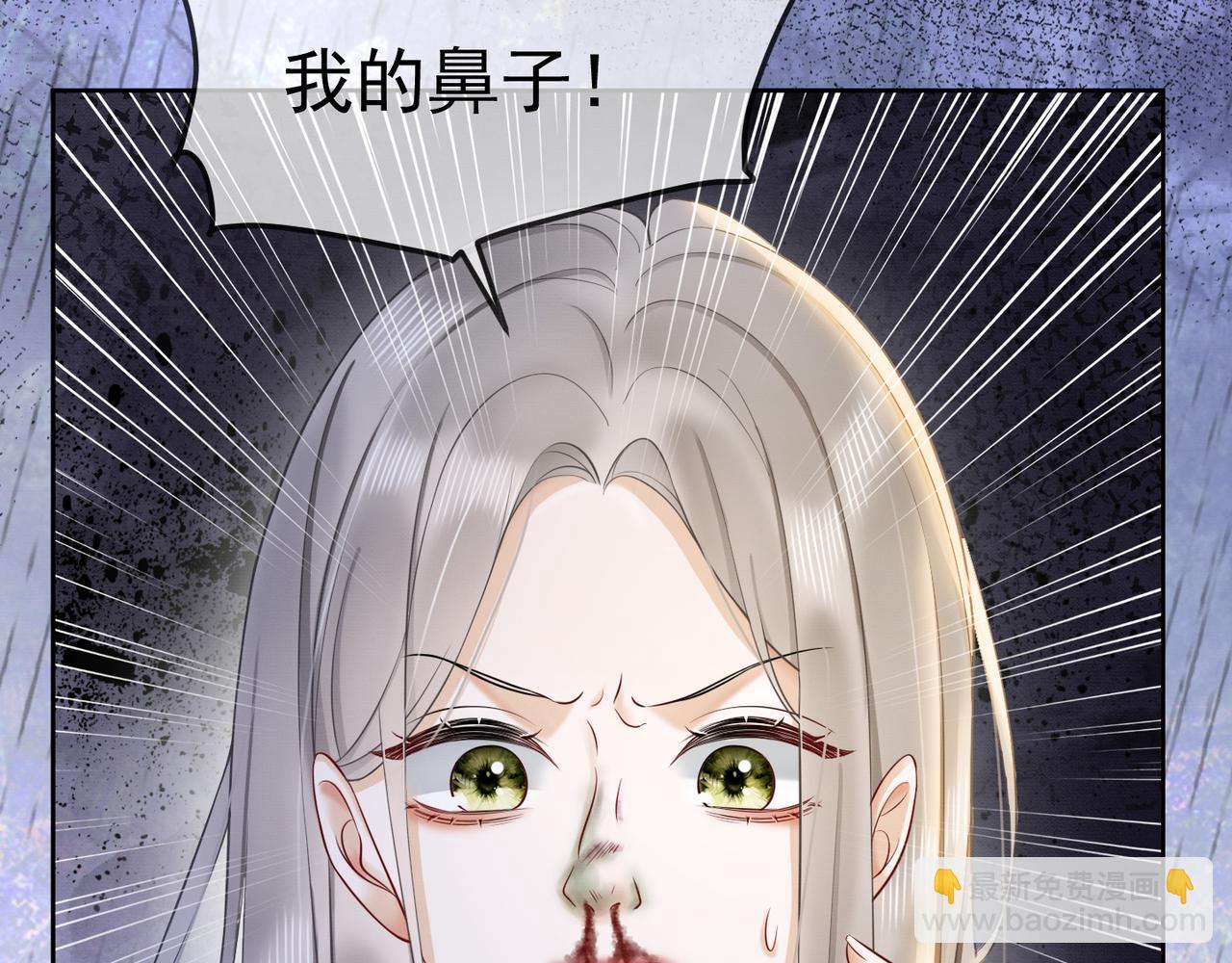 第15话 见家长(1/3)-第15话