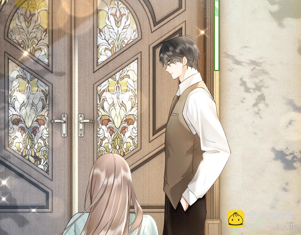 第15话 见家长(1/3)-第15话