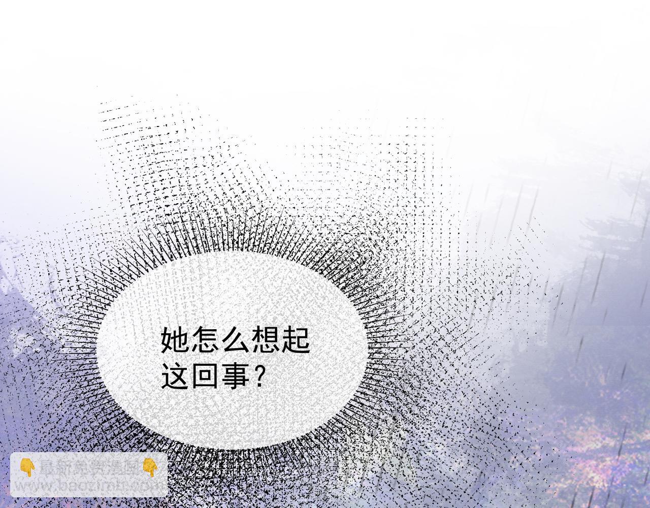 第15话 见家长(1/3)-第15话