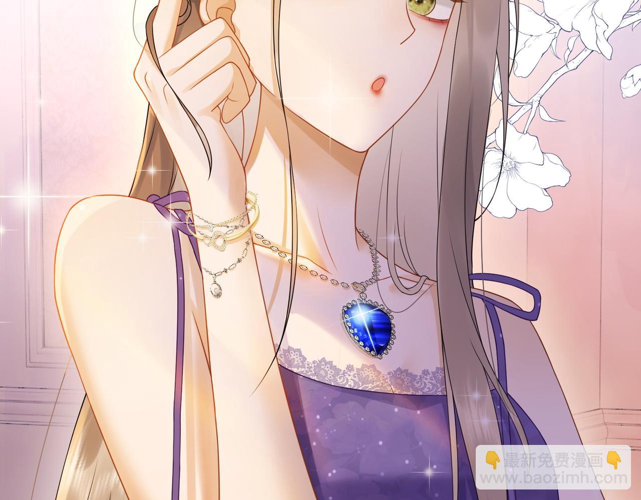 第25话 惩治苏雪(1/3)-第25话