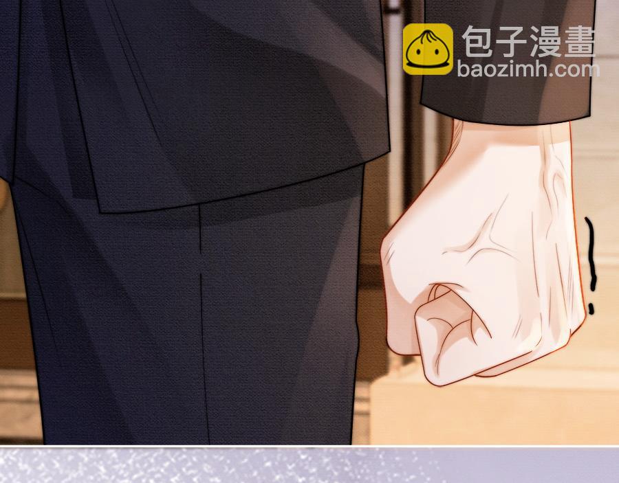 第27话 总裁被撩到(1/3)-第27话