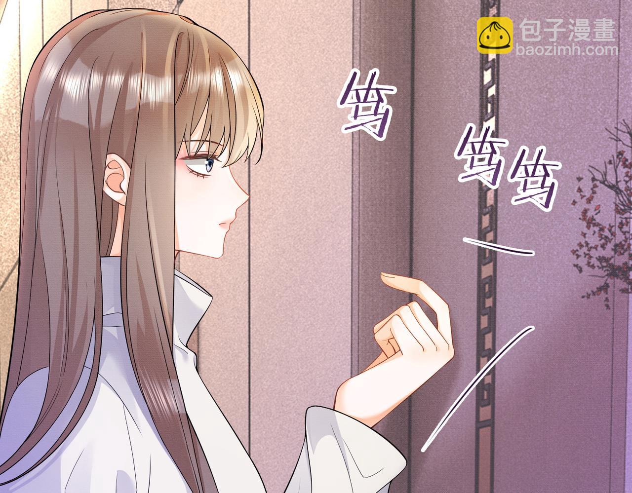 第29话 小女佣过分优秀总裁更爱了(1/3)-第29话
