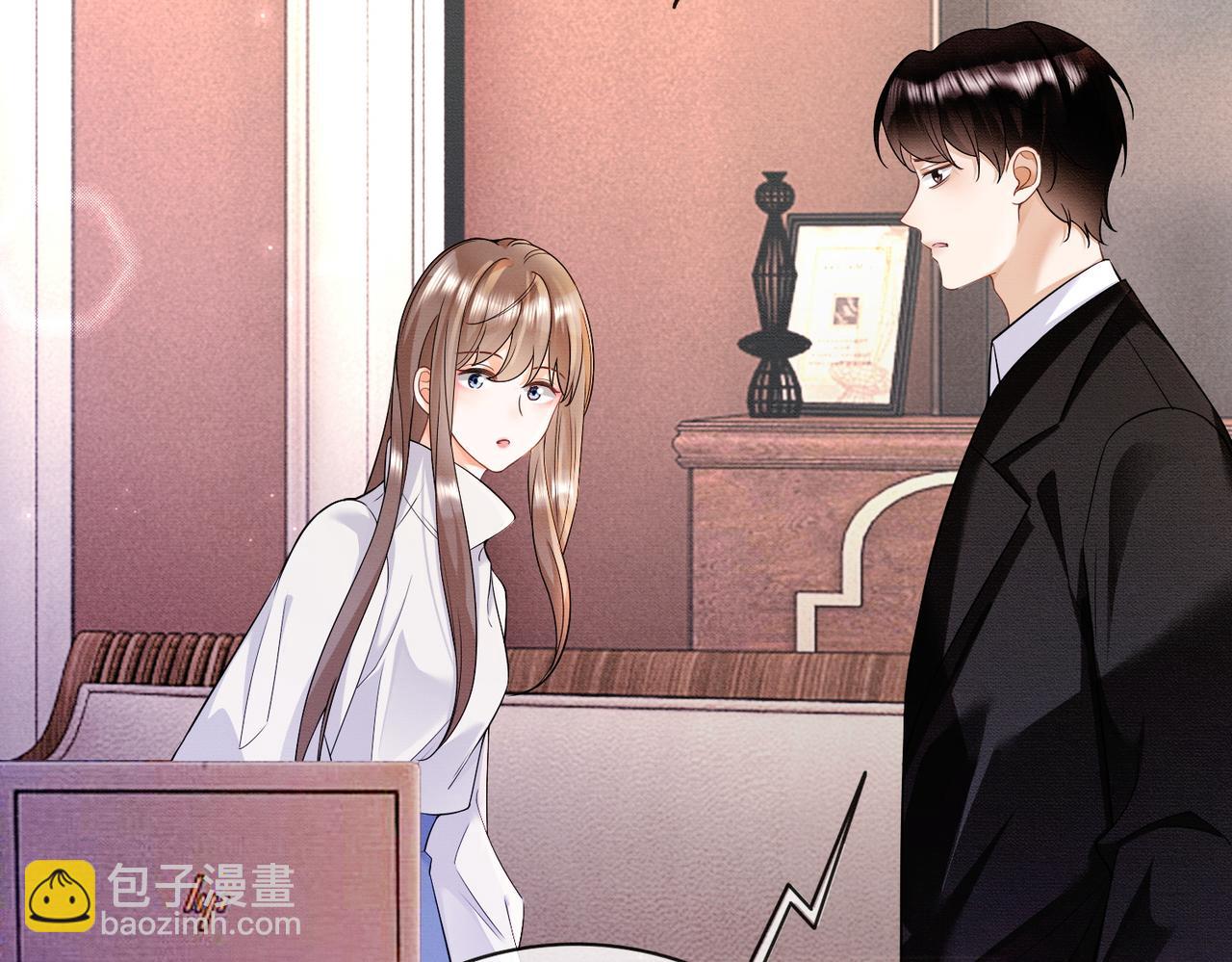 第29话 小女佣过分优秀总裁更爱了(1/3)-第29话