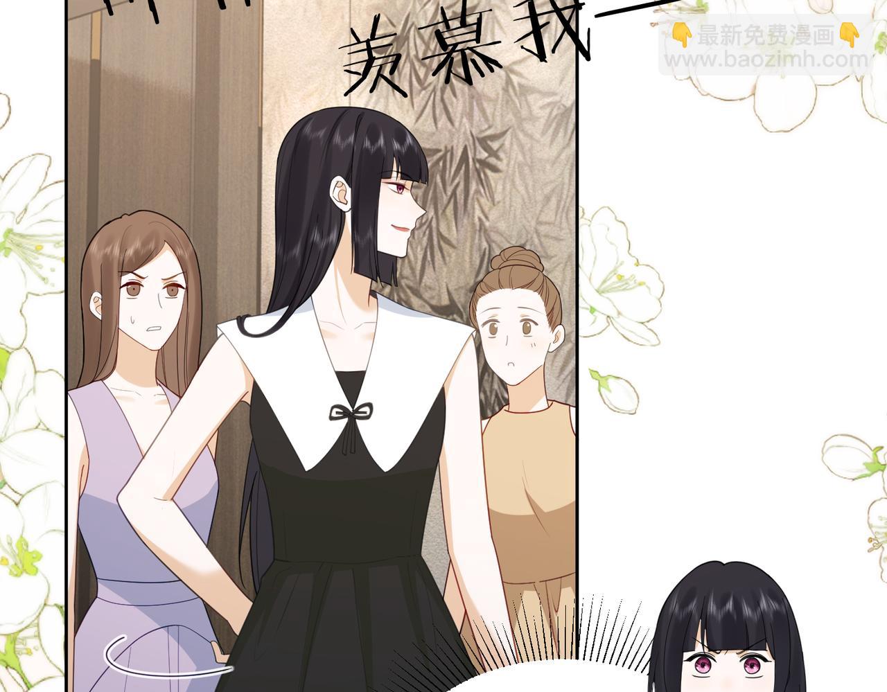 第31话 （加更）奶奶出事！(1/3)-第31话