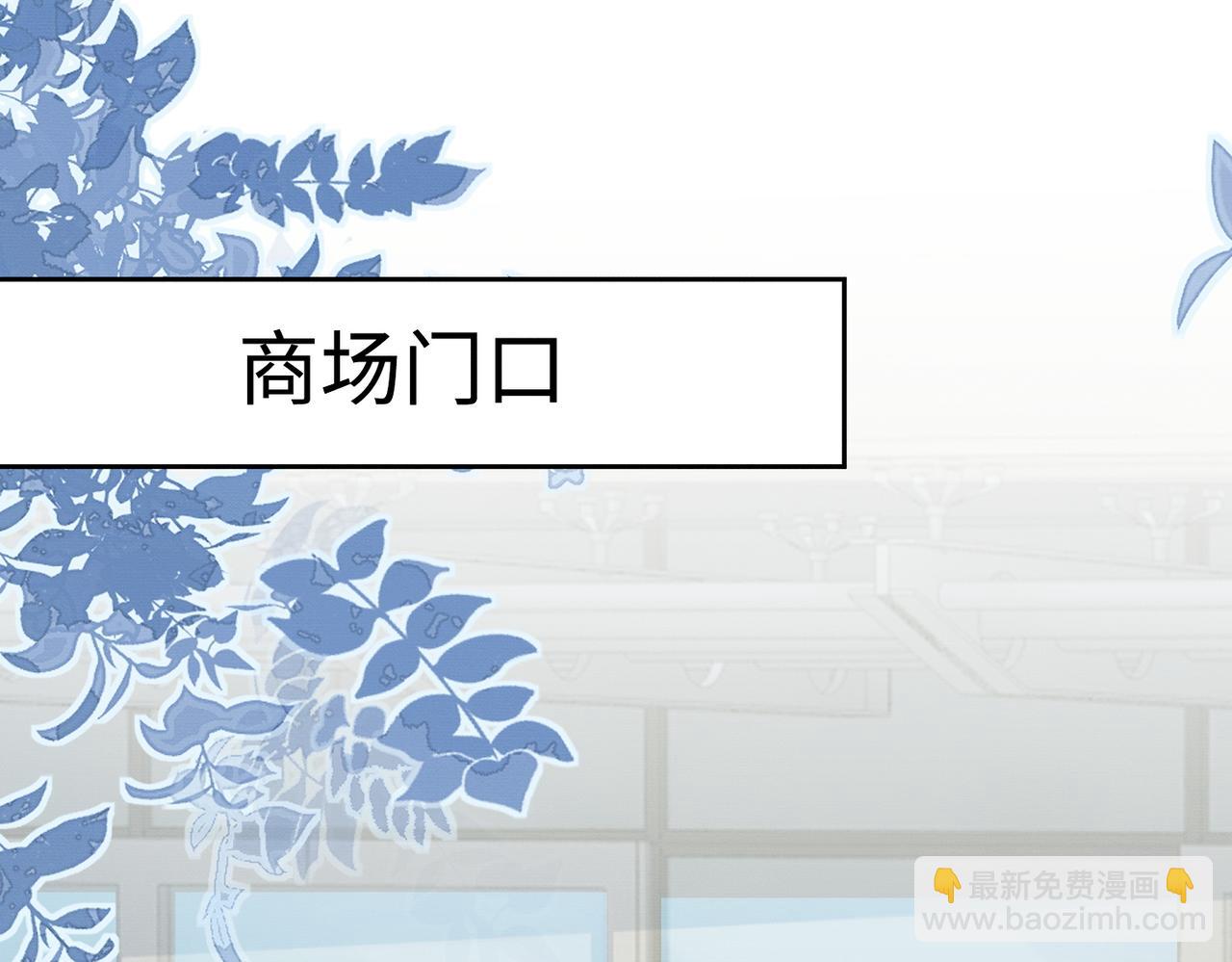 第31话 （加更）奶奶出事！(1/3)-第31话