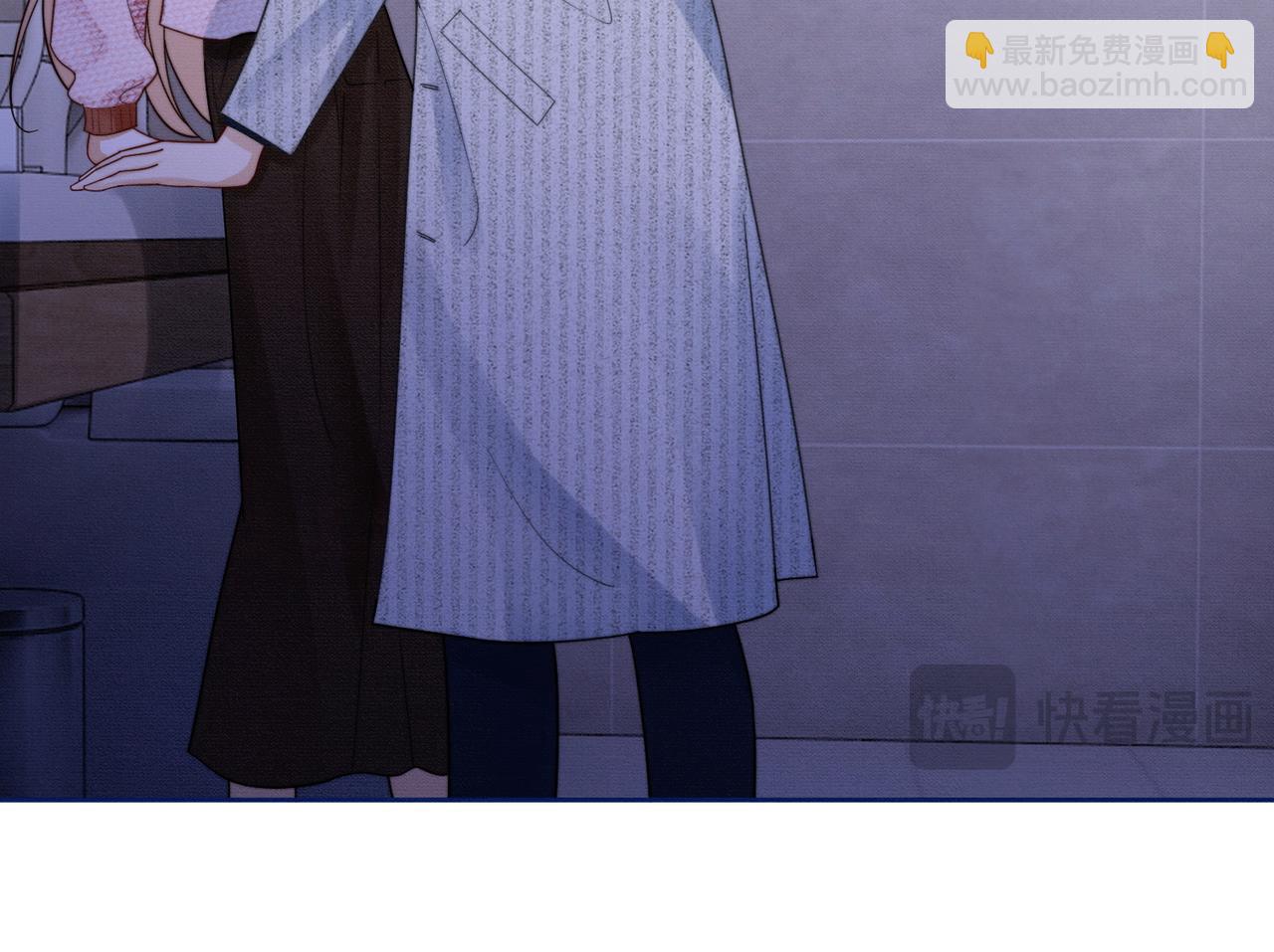 第33话 总裁贴贴要奖励(1/3)-第33话