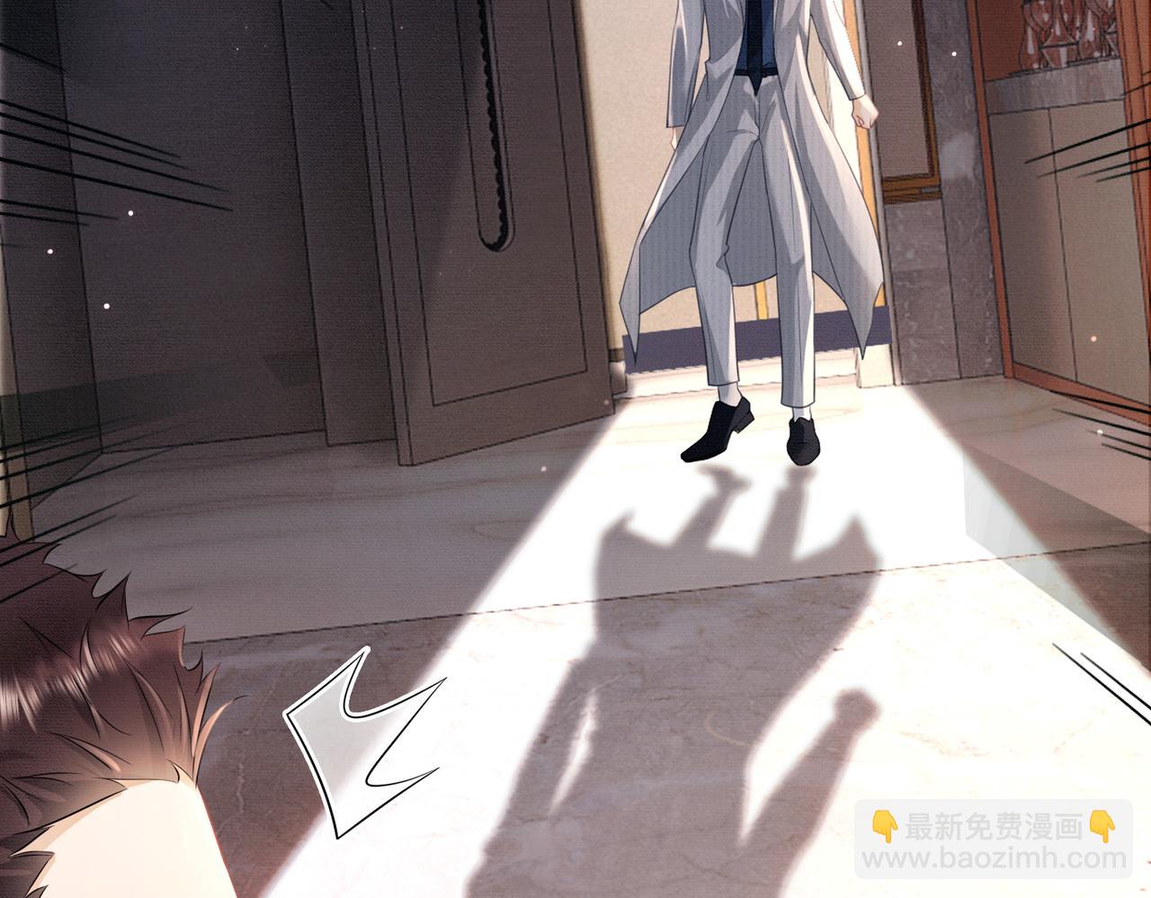 第33话 总裁贴贴要奖励(1/3)-第33话