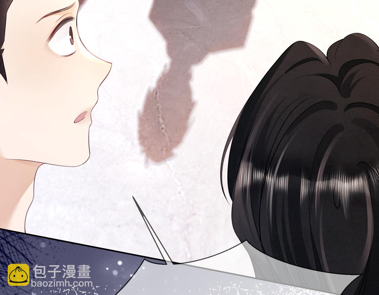 第33话 总裁贴贴要奖励(1/3)-第33话