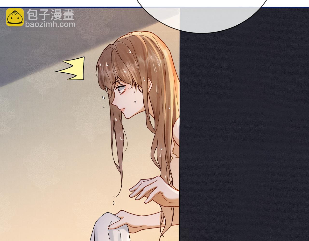 第37话 瓷瓷是甜的(1/3)-第37话